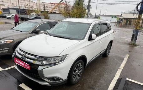Mitsubishi Outlander III рестайлинг 3, 2015 год, 1 650 000 рублей, 19 фотография