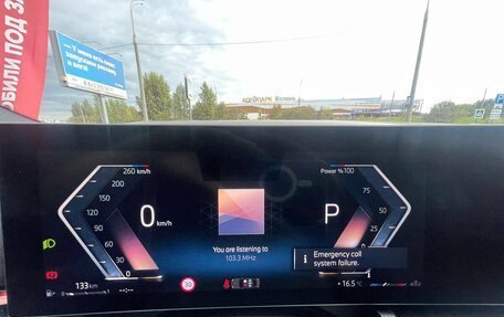 BMW 5 серия, 2024 год, 6 890 000 рублей, 18 фотография