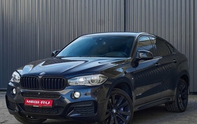 BMW X6, 2018 год, 4 000 000 рублей, 1 фотография