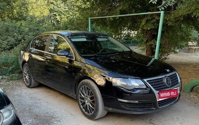 Volkswagen Passat B6, 2006 год, 600 000 рублей, 1 фотография