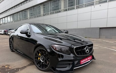 Mercedes-Benz E-Класс, 2017 год, 3 700 000 рублей, 1 фотография