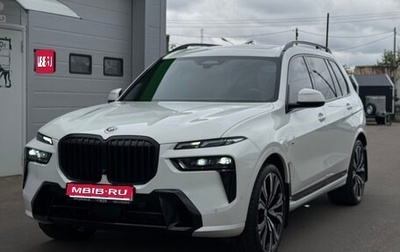 BMW X7, 2022 год, 12 000 000 рублей, 1 фотография
