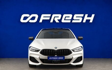 BMW 8 серия, 2019 год, 5 747 077 рублей, 3 фотография