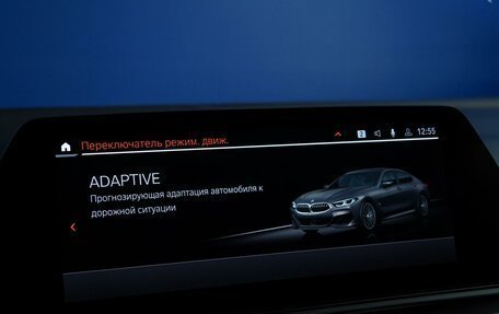 BMW 8 серия, 2019 год, 5 747 077 рублей, 22 фотография