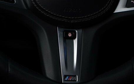 BMW 8 серия, 2019 год, 5 747 077 рублей, 27 фотография