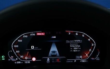 BMW 8 серия, 2019 год, 5 747 077 рублей, 28 фотография