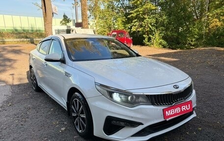 KIA Optima IV, 2018 год, 1 320 000 рублей, 2 фотография