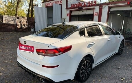 KIA Optima IV, 2018 год, 1 320 000 рублей, 5 фотография