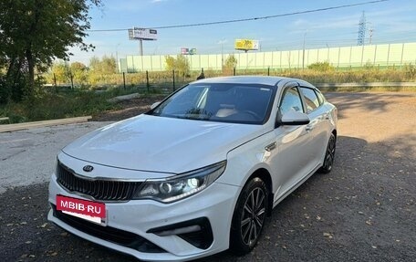 KIA Optima IV, 2018 год, 1 320 000 рублей, 3 фотография