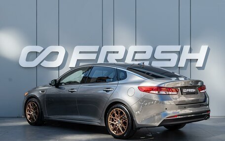 KIA Optima IV, 2016 год, 1 390 000 рублей, 2 фотография