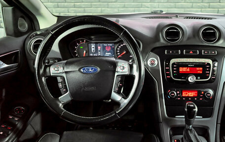 Ford Mondeo IV, 2012 год, 670 000 рублей, 17 фотография