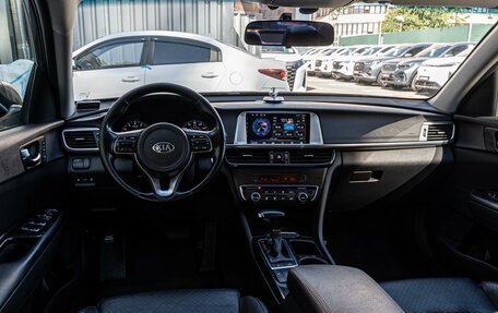 KIA Optima IV, 2016 год, 1 390 000 рублей, 6 фотография