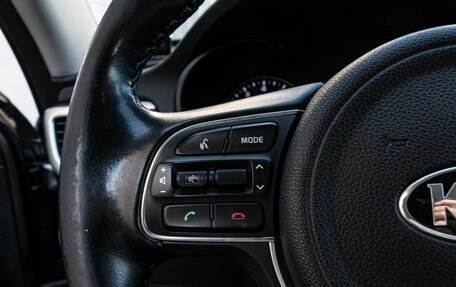 KIA Optima IV, 2016 год, 1 390 000 рублей, 17 фотография