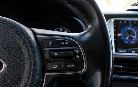 KIA Optima IV, 2016 год, 1 390 000 рублей, 19 фотография