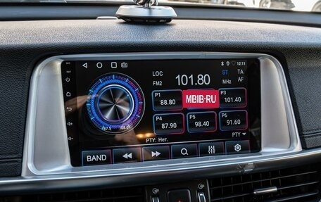 KIA Optima IV, 2016 год, 1 390 000 рублей, 14 фотография