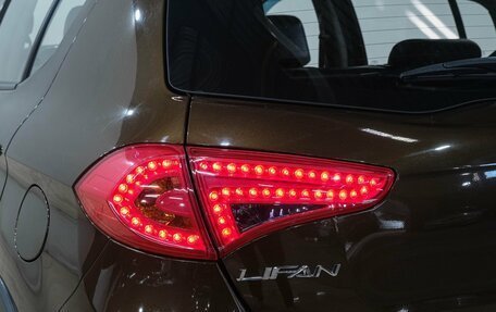 Lifan X50, 2018 год, 799 000 рублей, 8 фотография