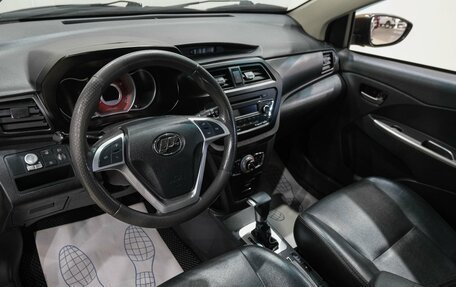 Lifan X50, 2018 год, 799 000 рублей, 13 фотография
