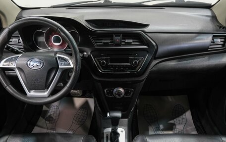 Lifan X50, 2018 год, 799 000 рублей, 18 фотография