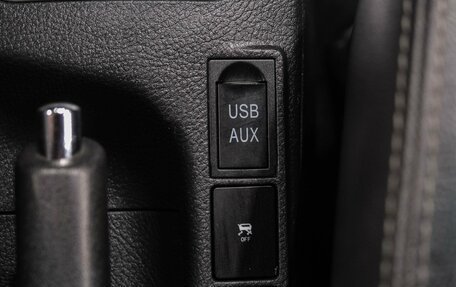 Lifan X50, 2018 год, 799 000 рублей, 26 фотография