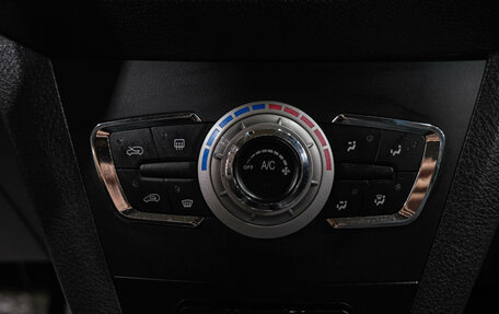 Lifan X50, 2018 год, 799 000 рублей, 27 фотография