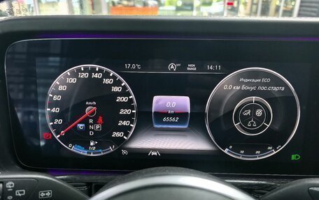 Mercedes-Benz G-Класс W463 рестайлинг _iii, 2021 год, 15 200 000 рублей, 11 фотография