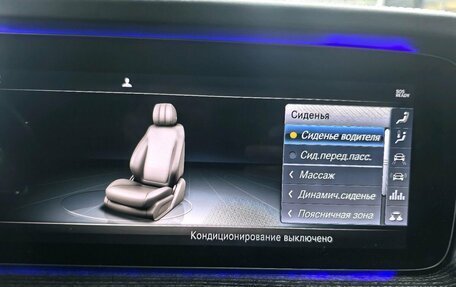 Mercedes-Benz G-Класс W463 рестайлинг _iii, 2021 год, 15 200 000 рублей, 14 фотография