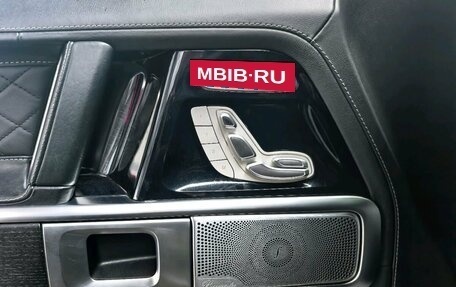 Mercedes-Benz G-Класс W463 рестайлинг _iii, 2021 год, 15 200 000 рублей, 6 фотография