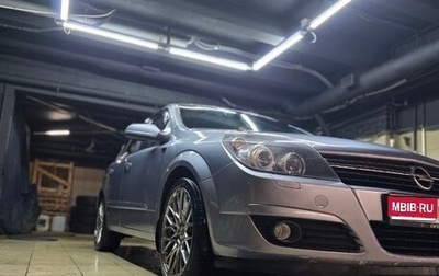 Opel Astra H, 2006 год, 360 000 рублей, 1 фотография