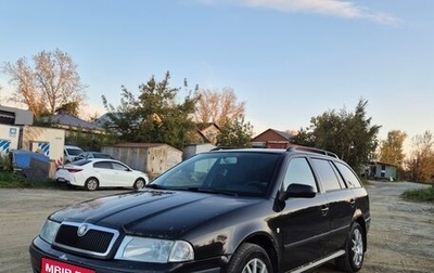 Skoda Octavia IV, 2006 год, 470 000 рублей, 1 фотография