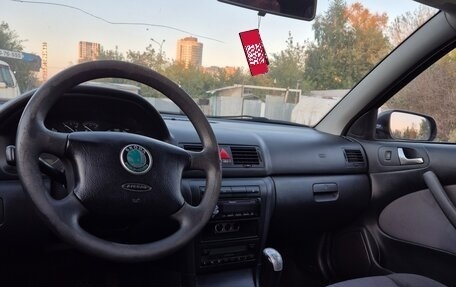 Skoda Octavia IV, 2006 год, 470 000 рублей, 7 фотография