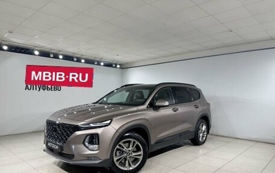 Hyundai Santa Fe IV, 2019 год, 3 499 000 рублей, 1 фотография