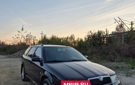 Skoda Octavia IV, 2006 год, 470 000 рублей, 2 фотография