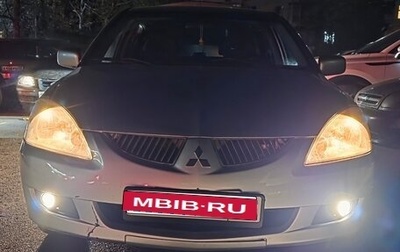 Mitsubishi Lancer IX, 2005 год, 400 000 рублей, 1 фотография