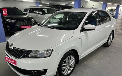 Skoda Rapid I, 2019 год, 1 595 000 рублей, 1 фотография