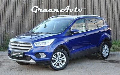 Ford Kuga III, 2017 год, 1 590 000 рублей, 1 фотография