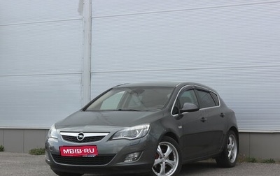 Opel Astra J, 2010 год, 537 000 рублей, 1 фотография