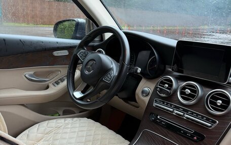 Mercedes-Benz GLC, 2017 год, 3 290 000 рублей, 9 фотография