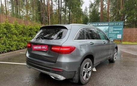 Mercedes-Benz GLC, 2017 год, 3 290 000 рублей, 4 фотография