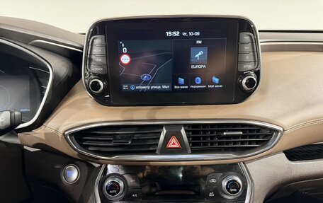 Hyundai Santa Fe IV, 2019 год, 3 499 000 рублей, 12 фотография