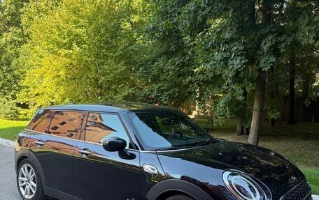 MINI Clubman, 2020 год, 2 570 000 рублей, 7 фотография