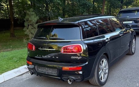 MINI Clubman, 2020 год, 2 570 000 рублей, 11 фотография