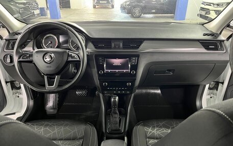 Skoda Rapid I, 2019 год, 1 595 000 рублей, 18 фотография