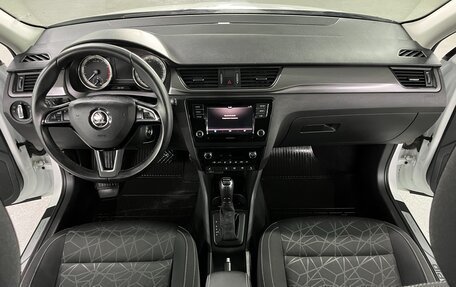Skoda Rapid I, 2019 год, 1 595 000 рублей, 17 фотография