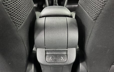 Skoda Rapid I, 2019 год, 1 595 000 рублей, 19 фотография
