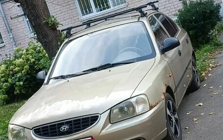 Hyundai Accent II, 2005 год, 205 000 рублей, 2 фотография