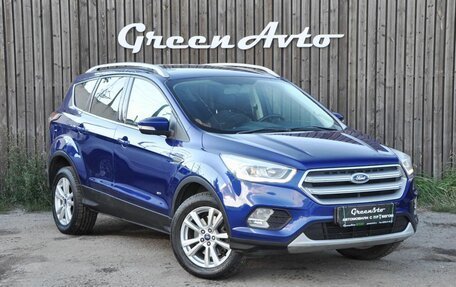 Ford Kuga III, 2017 год, 1 590 000 рублей, 7 фотография