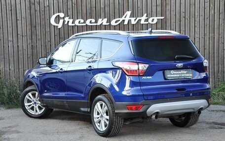 Ford Kuga III, 2017 год, 1 590 000 рублей, 3 фотография