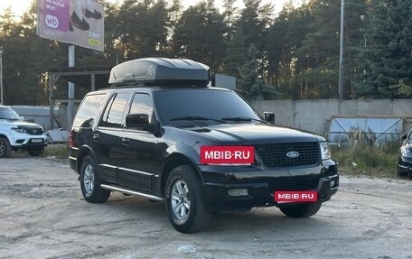 Ford Expedition, 2004 год, 1 200 000 рублей, 9 фотография
