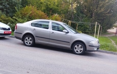 Skoda Octavia, 2008 год, 570 000 рублей, 1 фотография