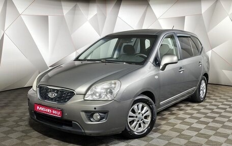 KIA Carens III (RP), 2011 год, 599 000 рублей, 1 фотография